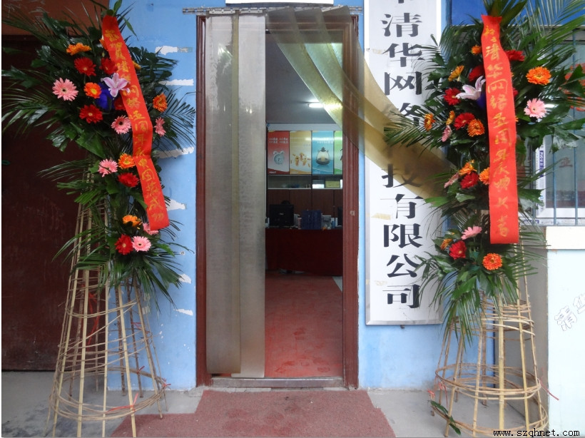 2013110137695797.jpg 2013110137695797.jpg